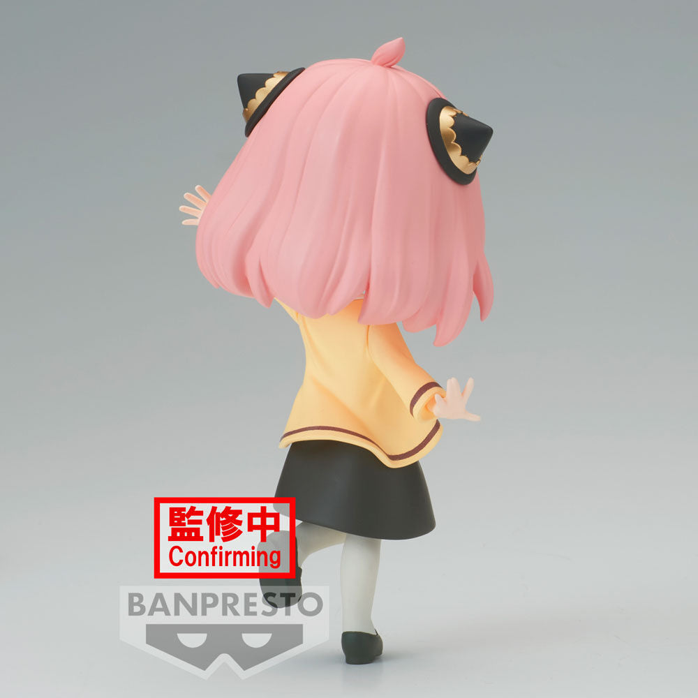 Figure Anya Forger Going Out Spy X Family Q posket 13cm