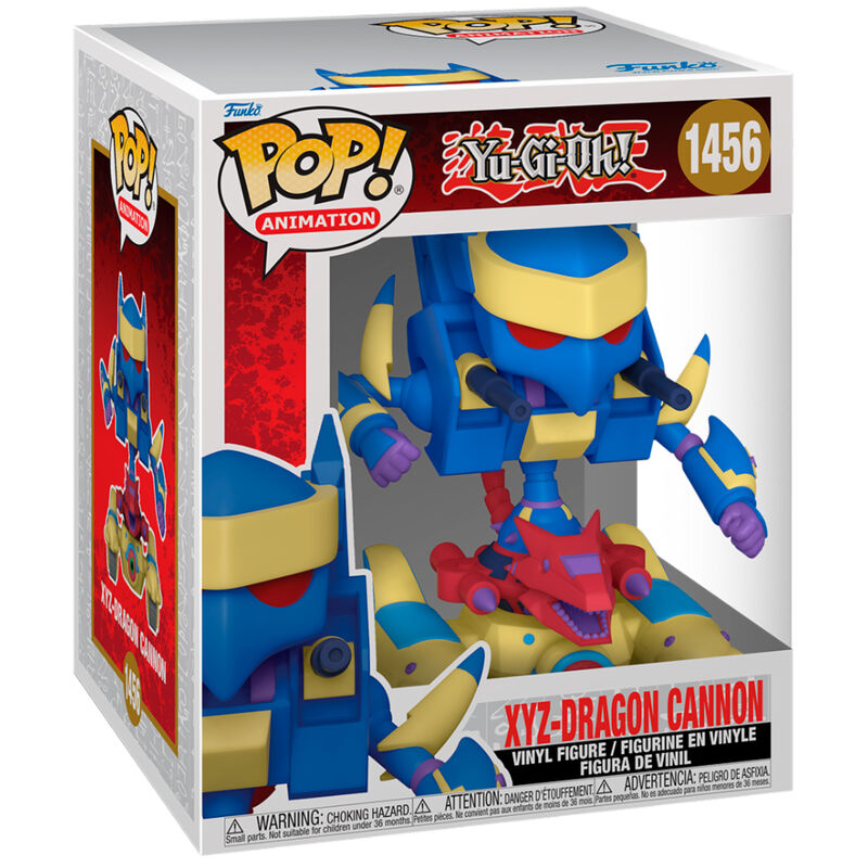 pop figure super yu gi oh xyz dragon catapult cannon 15cm
