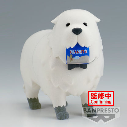 Bond Forger Fluffy Puffy Spy X Family Figure 8cm