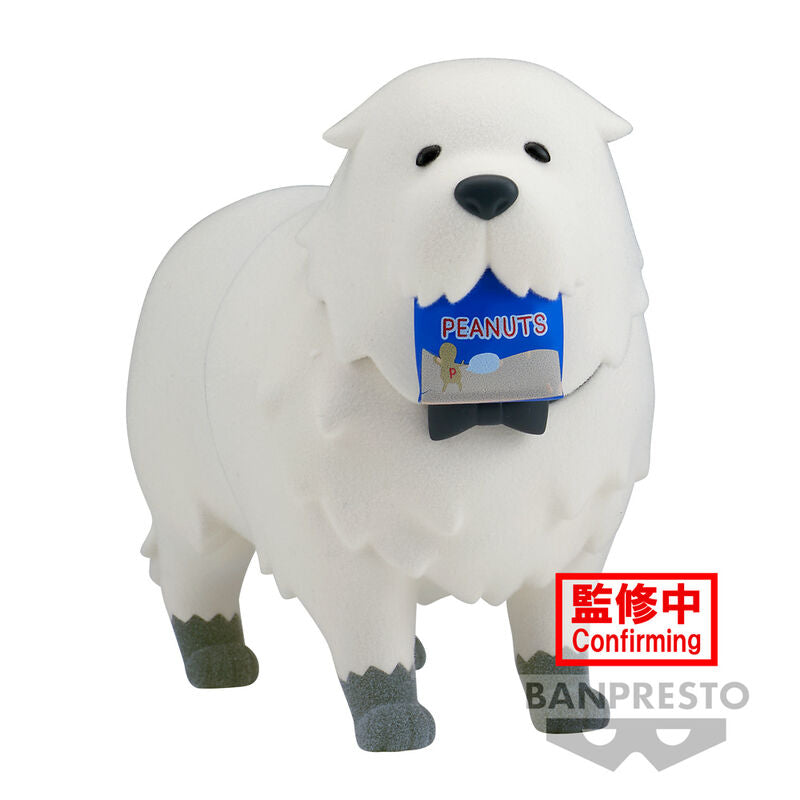 Bond Forger Fluffy Puffy Spy X Family Figure 8cm