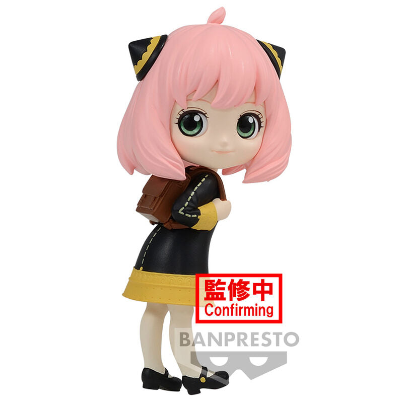 figure anya forger vera spy x family q posket petit 6cm