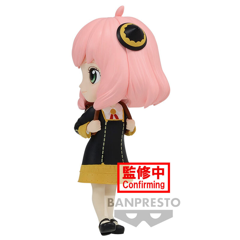 Figur Anya Forger ver A Spy X Family Q posket petit 6cm