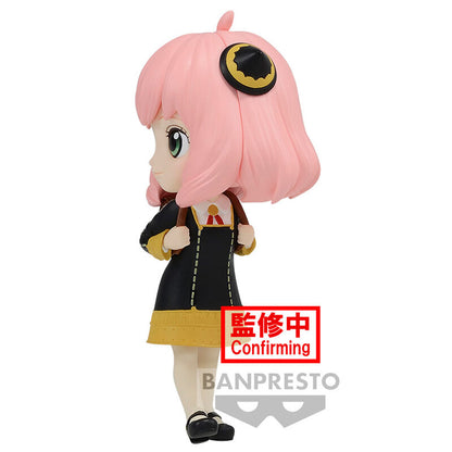 Figur Anya Forger ver A Spy X Family Q posket petit 6cm