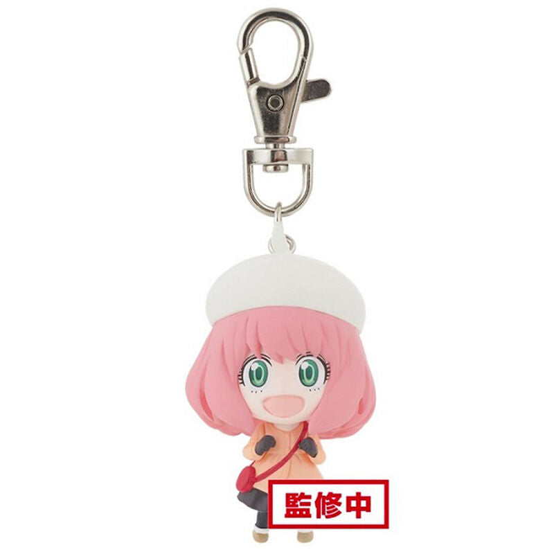 anya forger keychain verb spy x family 5cm