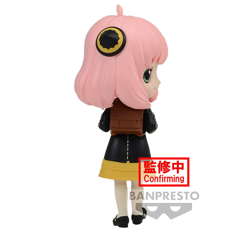 Figur Anya Forger ver A Spy X Family Q posket petit 6cm