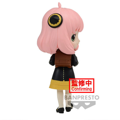 Figur Anya Forger ver A Spy X Family Q posket petit 6cm