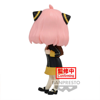 Figur Anya Forger ver A Spy X Family Q posket petit 6cm