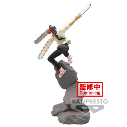 Figure Katana Man Samurai Sword Combination Battle Chainsaw Man 18cm