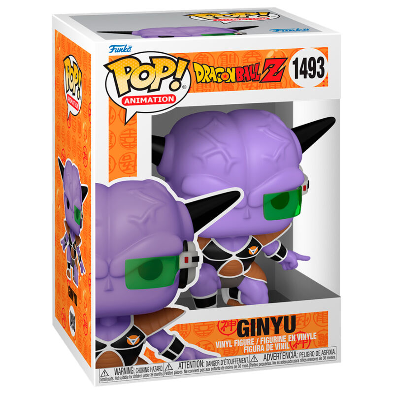 Dragon Ball Z Ginyu Force Ginyu POP Figure