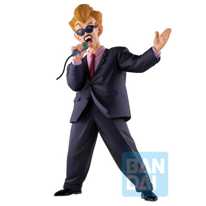 Figurka Ichibansho Announcer Masterlise Fierce Fighting Dragon Ball Z 22 cm