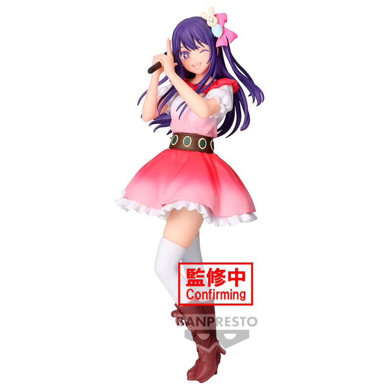 Ai Oshi No Ko Figure 20cm