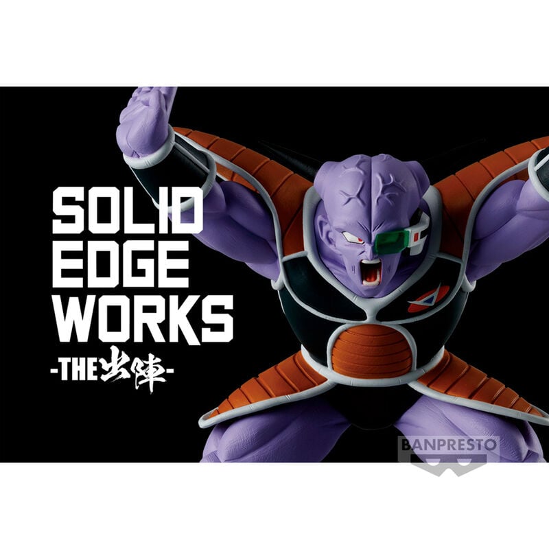Ginyu Solid Edge Works Dragon Ball Z Figure 10cm