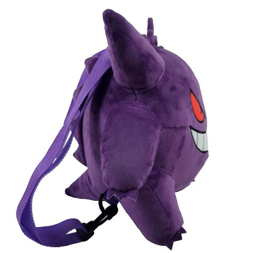 Mochila de pelúcia do Pokémon Gengar 29 cm