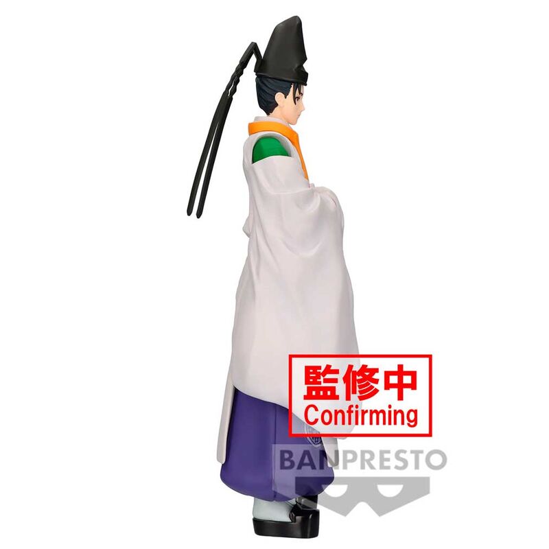 Yorishige Suwa The Elusive Samurai Figure 20cm