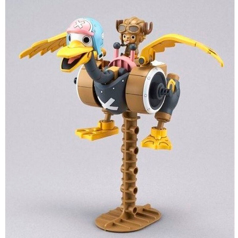figure chopper robot 2 chopper wing re run one piece 10cm
