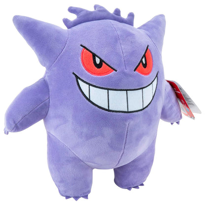 Gengar Pokémon Plüschtier 24 cm