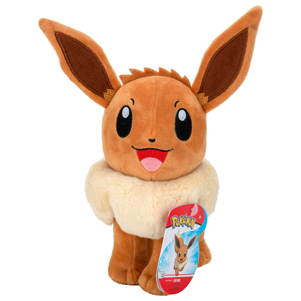 eevee pokemon plush toy 20cm