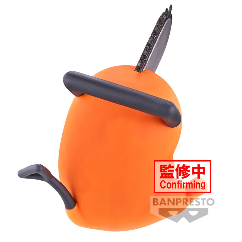 Figure Pochita Sofvimates Chainsaw Man 11cm