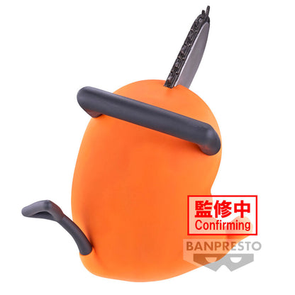 Figure Pochita Sofvimates Chainsaw Man 11cm
