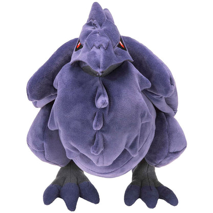 Peluche de Pokémon Corviknight de 30 cm