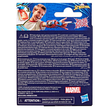 Netzschwinger Spiderman Marvel