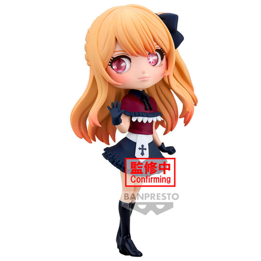 ruby oshi no ko q posket figure 14cm