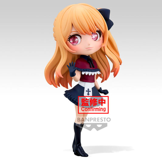 Figurka Ruby Oshi no Ko Q posket 14cm