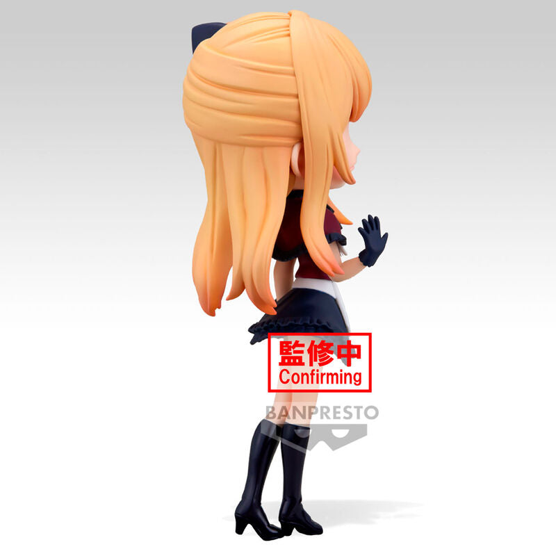 Figurka Ruby Oshi no Ko Q posket 14cm