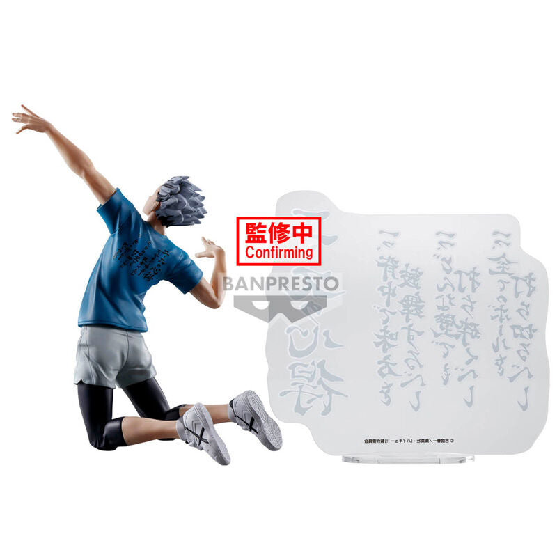 Figurka Kotaro Bokuto Haikyu!! 20cm