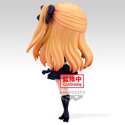 Figurka Ruby Oshi no Ko Q posket 14cm