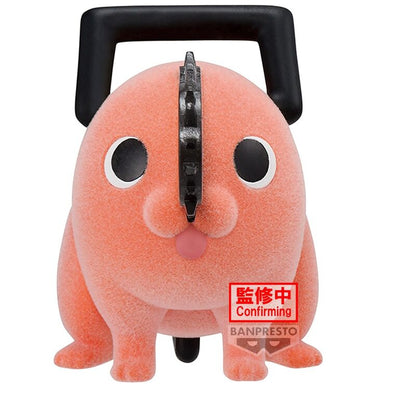 figure pochita ii vera fluffy puffy chainsaw man 7cm