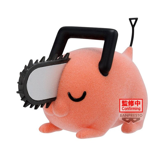 figure pochita ii verb fluffy puffy chainsaw man 7cm