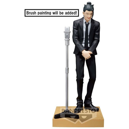 Figure Suguru Geto Diorama Jujutsu Kaisen 15cm