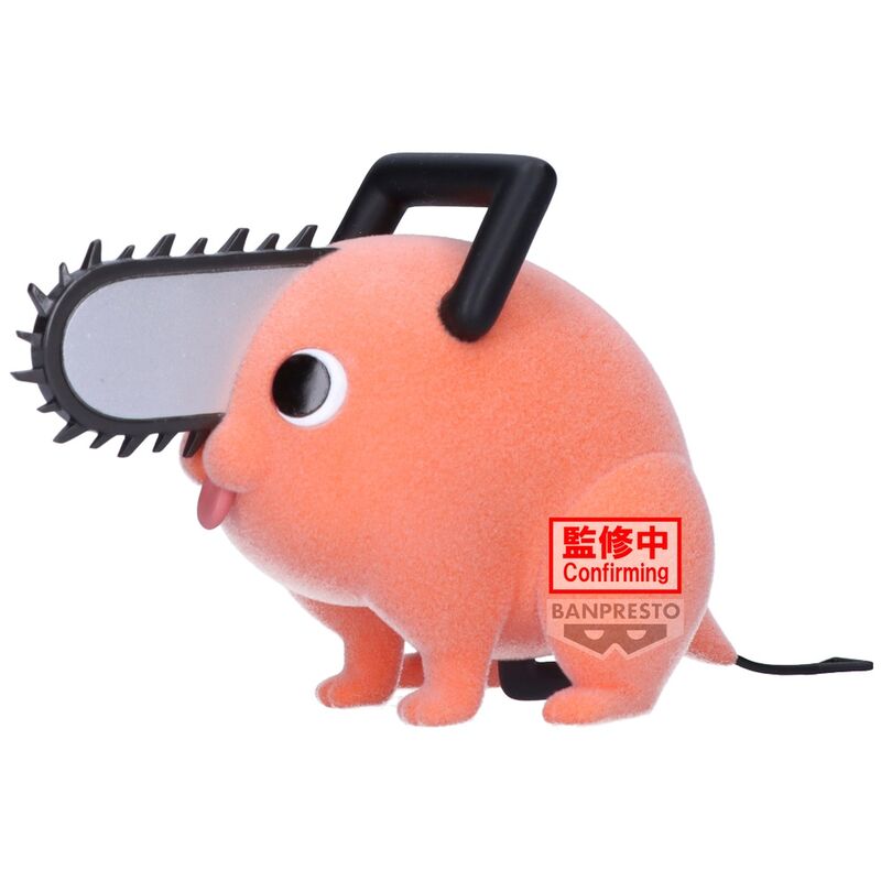 Figure Pochita II ver.A Fluffy Puffy Chainsaw Man 7cm