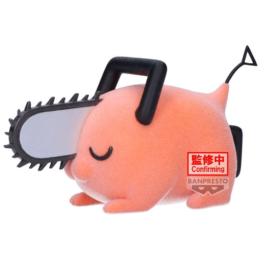 Figure Pochita II ver.B Fluffy Puffy Chainsaw Man 7cm