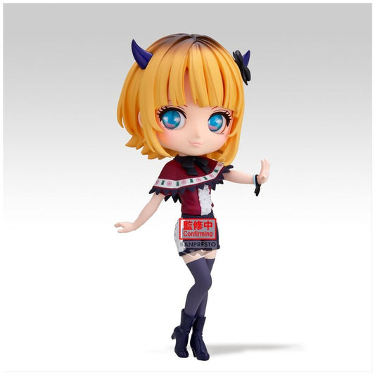 Figure Memcho Oshi No Ko Q posket 14cm