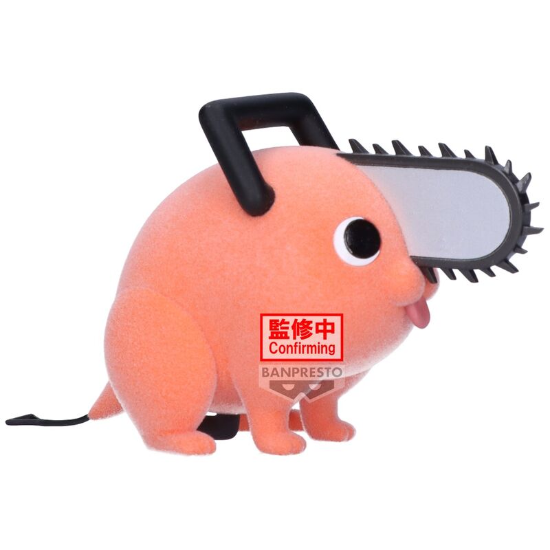 Figure Pochita II ver.A Fluffy Puffy Chainsaw Man 7cm
