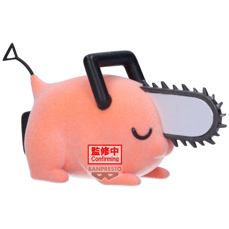Figure Pochita II ver.B Fluffy Puffy Chainsaw Man 7cm