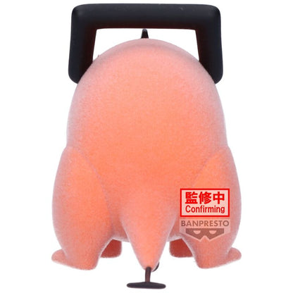Figure Pochita II ver.A Fluffy Puffy Chainsaw Man 7cm