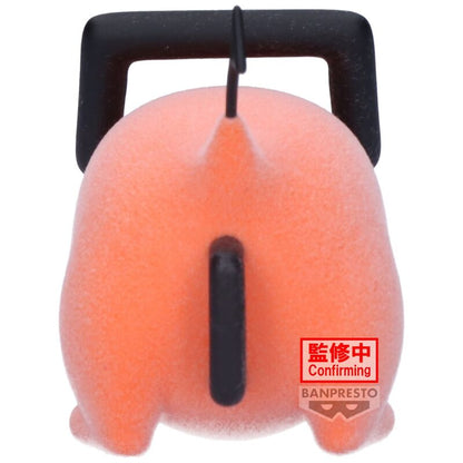 Figure Pochita II ver.B Fluffy Puffy Chainsaw Man 7cm