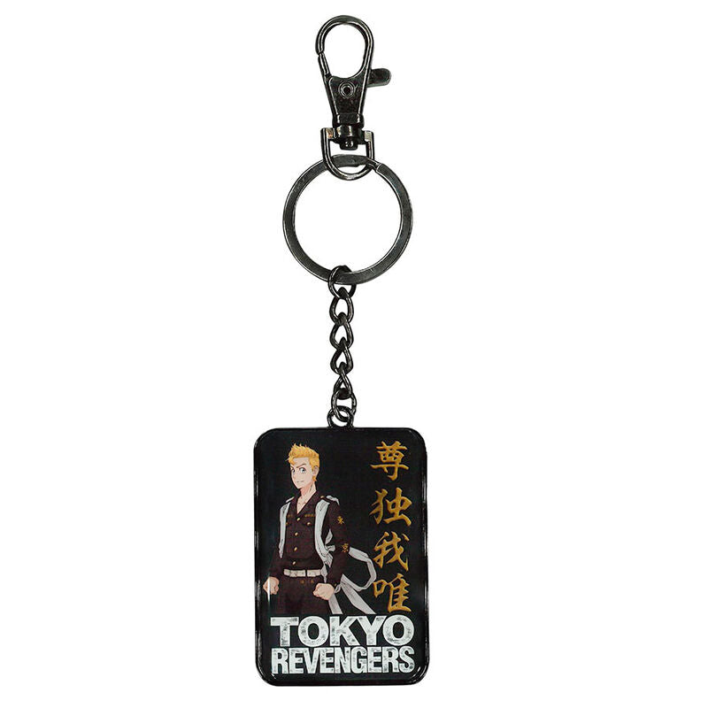 takemichi sanagaki tokyo revengers keychain