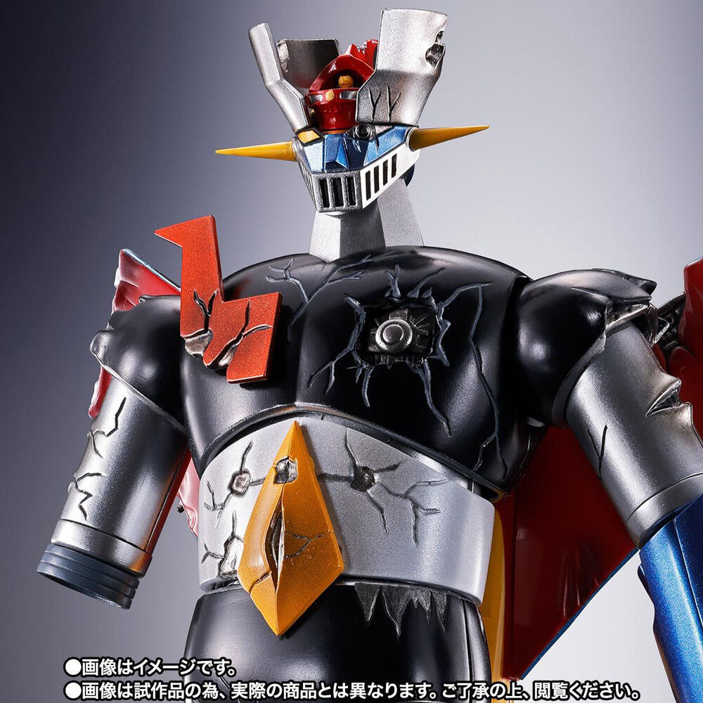 Action figure GX 105D Mazinger Z Kakumei Shinka Mazinger Z danneggiato 16 5 cm