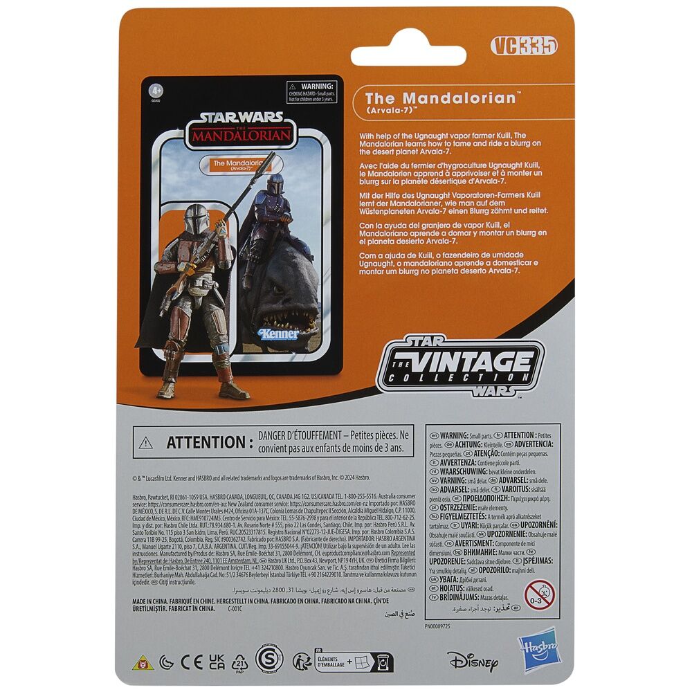 Zestaw 2 figurek Blurrg i Mandalorian The Mandalorian Star Wars 9 5 cm
