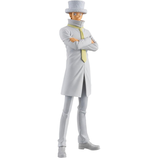 figure kaku grandline series one piece 17cm