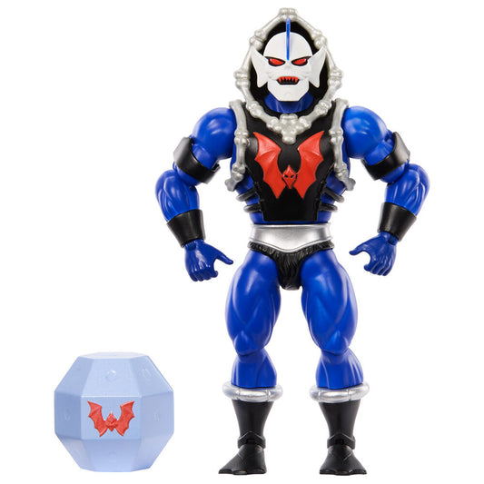 hordak masters of the universe origins figure 14cm