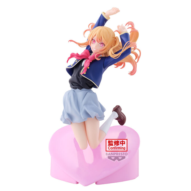 ruby oshi no ko figure 18cm