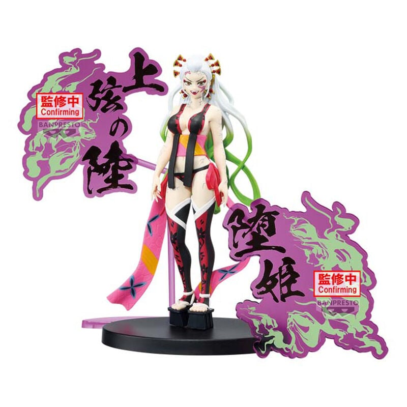 Daki Demon Series Demon Slayer Kimetsu no Yaiba figure 16cm