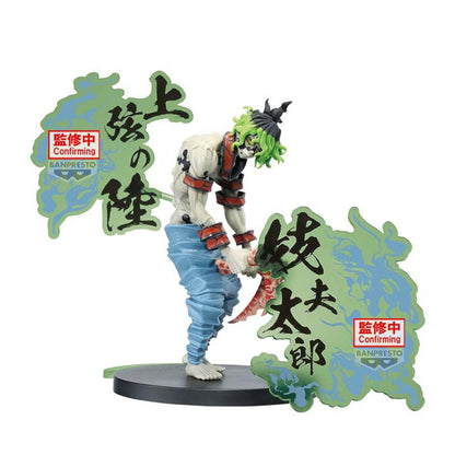 Figure Gyutaro Demon Series Demon Slayer Kimetsu no Yaiba 15cm