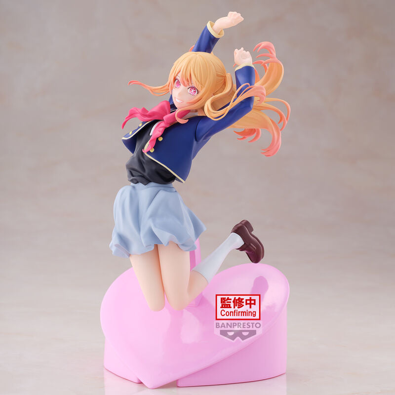 Figurka Ruby Oshi no Ko 18cm