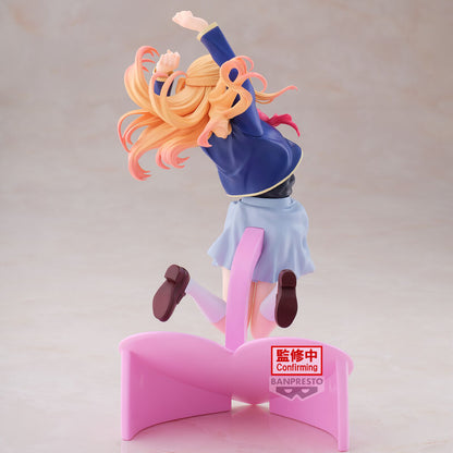 Figurka Ruby Oshi no Ko 18cm